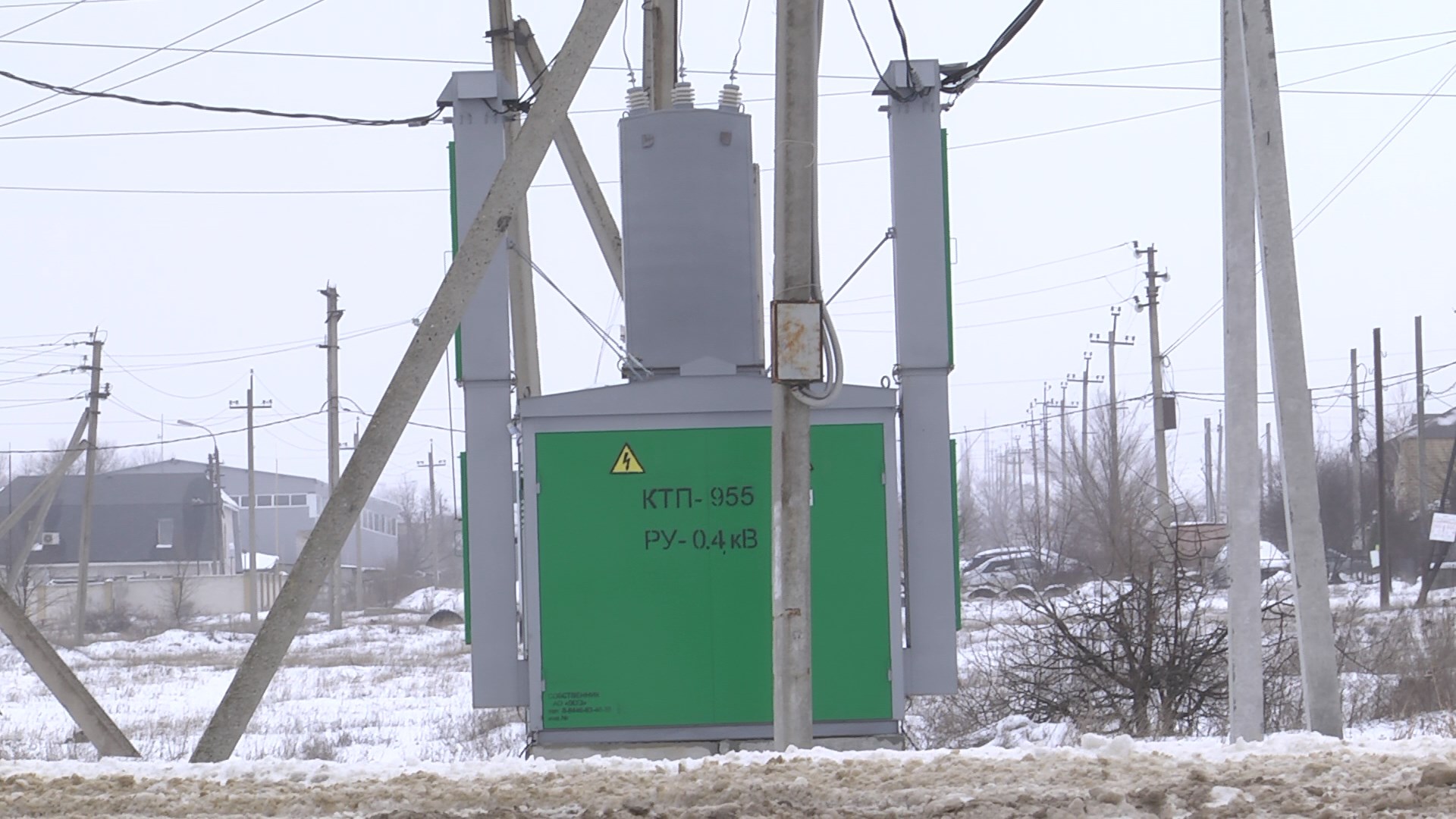 Жители СНТ «Металлург» в Волгограде испытывают проблемы с электроснабжением